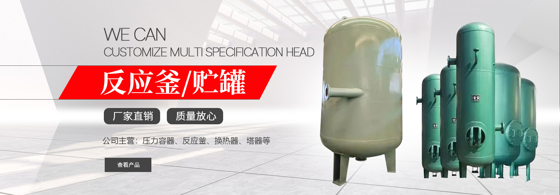 江南网页版登录入口