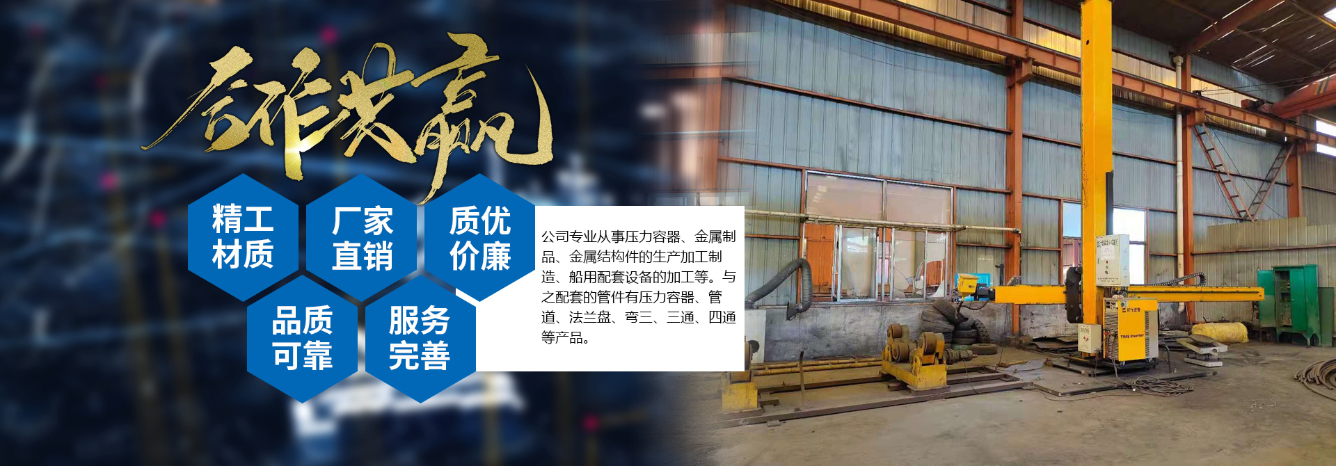 江南网页版登录入口