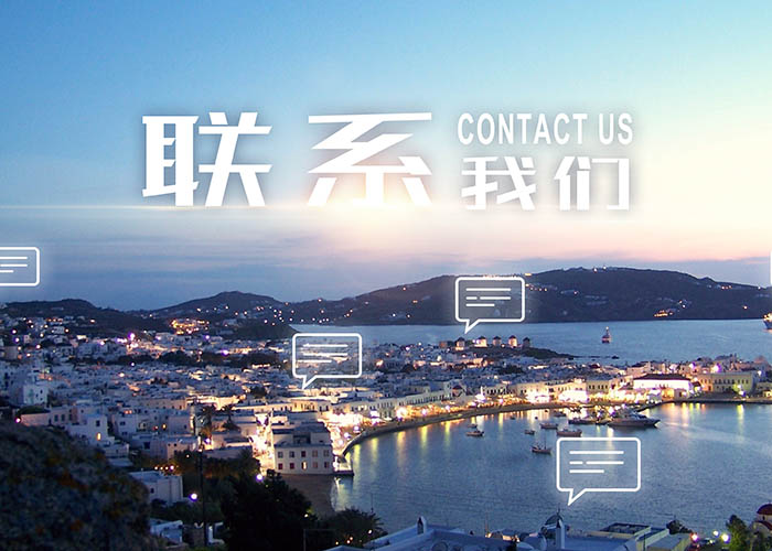 江南网页版登录入口